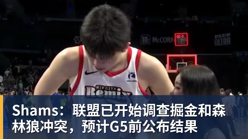 莫雷托:利物浦加入塞内西争夺,并和沃顿深入接触 - 金年会 - 金年会(中国)一站式体育服务平台